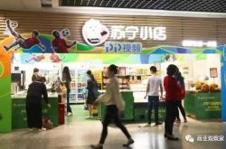 [7分钟教程]河池公司咨询电话多少_哔哩哔哩